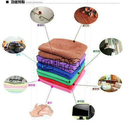 上海30*30超细纤维干发斤  吸水毛巾不掉色不掉毛 餐厅抹布专用