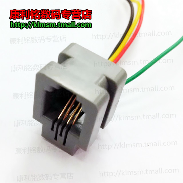 RJ11²å×ù RJ10 RJ9 ´øÏߵ绰ÌýͲ²å×ù 616M 4P4C 4*200mm