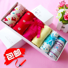 Slip jeunesse luxueux en coton - Ref 645502 Image 13