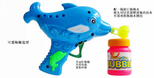 Ventilateur USB - Ref 401988 Image 9