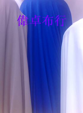 宝蓝色牛奶丝服装舞台布料面料