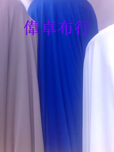 批发针织精品布料面料宝蓝色牛奶丝服装连衣裙时装T恤舞台打底