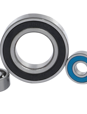 洛阳轴承 LYC轴承 深沟球轴承 6307-2RZ 180307 35*80*21