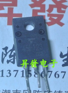 〖昇發电子〗液晶场效应管 GT45F123  45F123