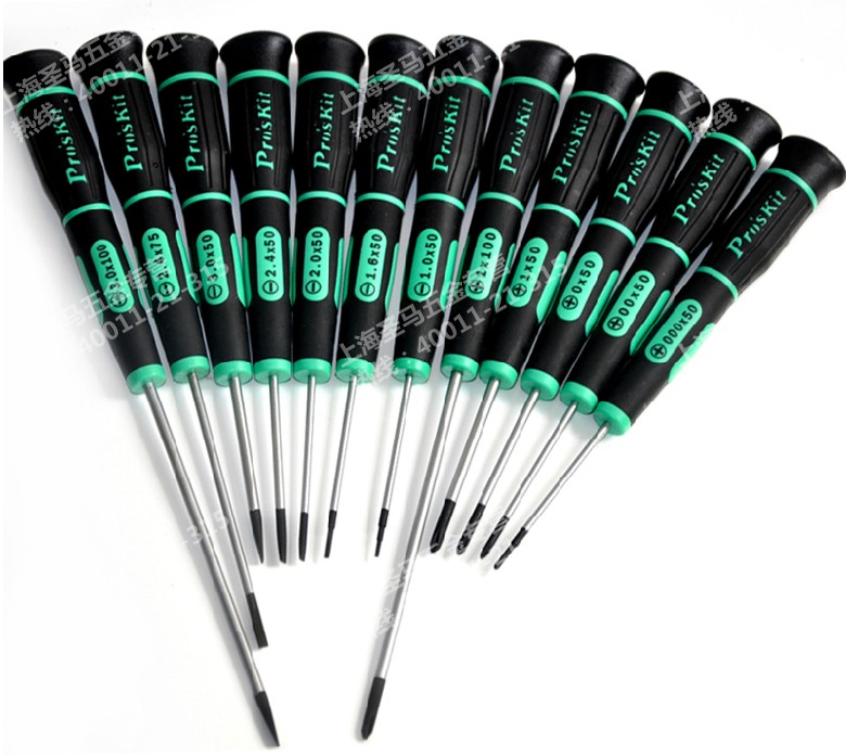 【台湾宝工】十字一字精密起子 螺丝批组套 螺丝刀套装 SD-081