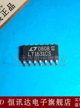 LT1631CS LINEAR/SOP-14 全新原装 质量保证
