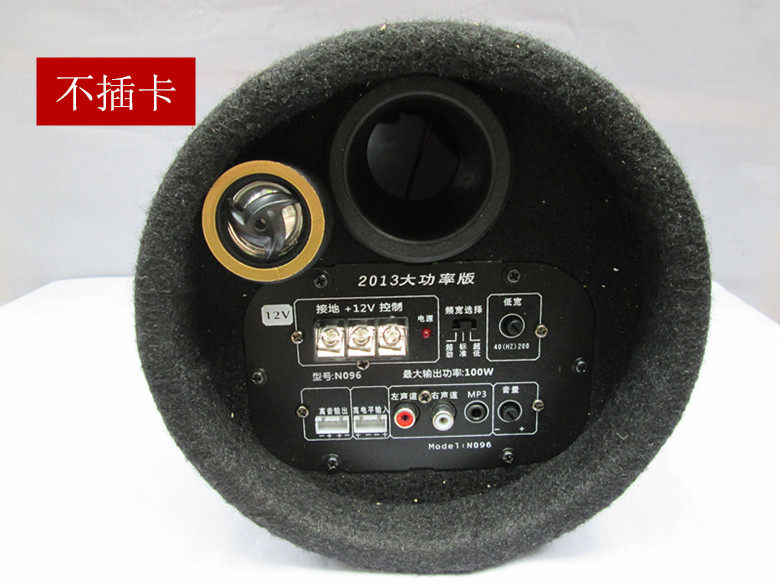 6寸12伏/24伏超大功率/100磁sony喇叭/车载低音炮/汽车低音炮.