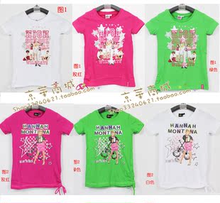 Pantalon fille K110 - Ref 2063861 Image 30