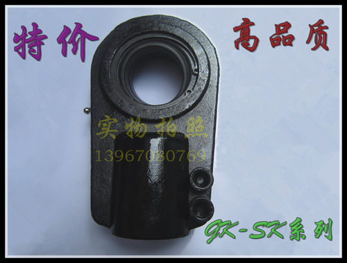 球头,油缸耳环GK90SK,杆端关节轴承GAS90,液压部件