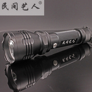 Hub USB - Ref 364846 Image 39