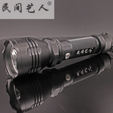 Hub USB - Ref 364846 Image 8