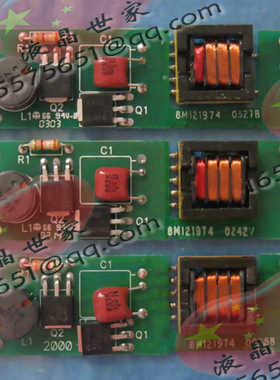 8M121974，N10138-B，SP14Q003 ERG逆变器，高压板，高压条