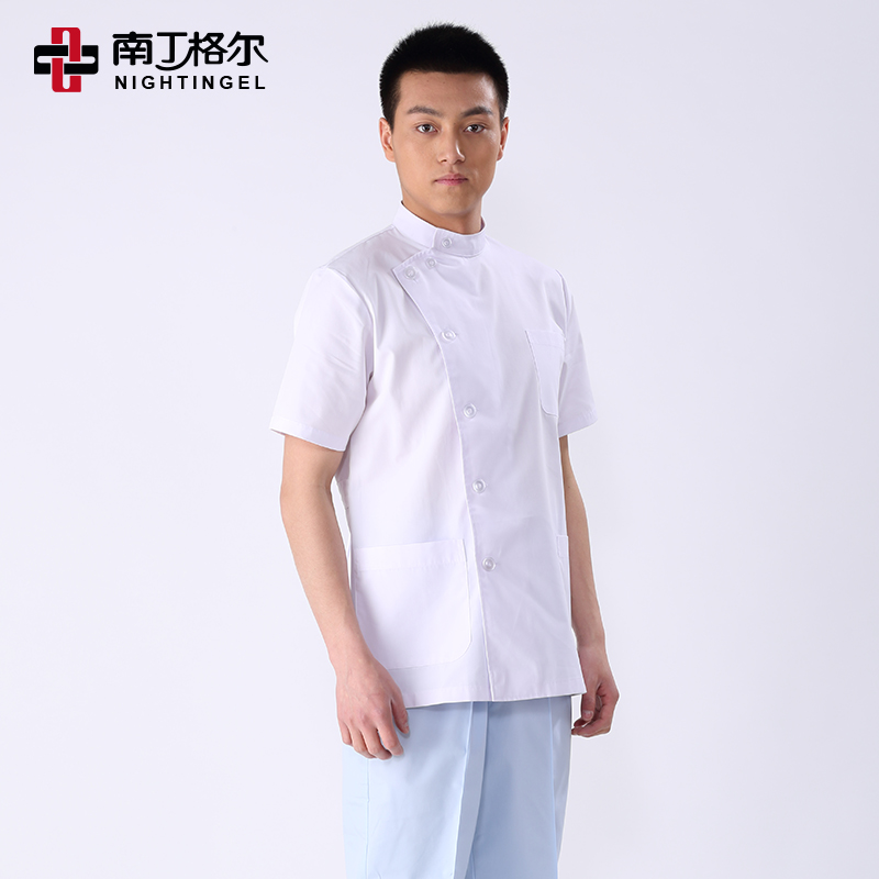 Uniforme infirmière NIGHTINGEL - Ref 1863215 Image 1