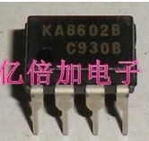 【森富电子】MN6260B  全新现货库存 直拍 当天发货