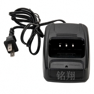 对讲机充电器 家充 宝峰 宝锋BF-888S BF-777SBF-666S配件BAOFENG