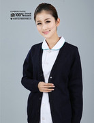 Tenue infirmière - Ref 1857865 Image 26