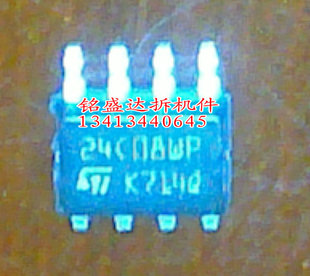 24C08WP SOP8原装进口检测好