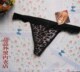 body amincissant en nylon - Ref 674776 Image 17