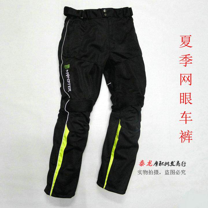 Boots moto PRO-BIKER - Ref 1391015 Image 37