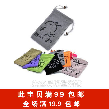 Connecteur pour téléphone portable - Ref 322743 Image 7