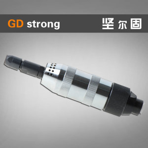 GS40气动风动 砂轮机 刻磨机 铣刀 直磨机 风磨笔 磨胎机