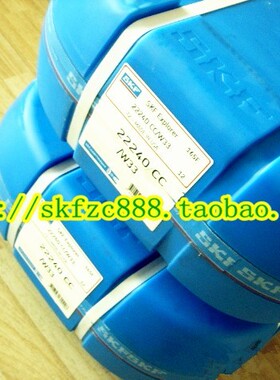 瑞典SKF进口轴承 23040CC/W33 23040CCK/C3W33 调心滚子轴承