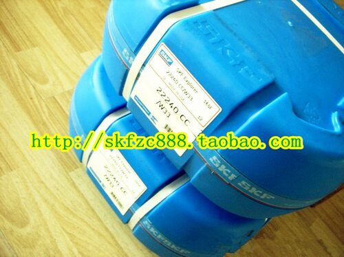 瑞典SKF进口轴承 23076CCK/C3W33 23076CC/W33 调心滚子轴承