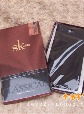 SK正品比基尼连裤袜280D秋冬款打底裤黑色袜子SK8012黑色肤色女袜