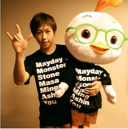 五月天阿信MAYDAY同款歌迷演唱会T恤 短袖 倔强 JUST LOVE IT周边