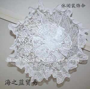 新款雨伞影楼道具舞蹈伞婚庆用品蕾丝拱形花边伞白色婚纱伞儿童伞