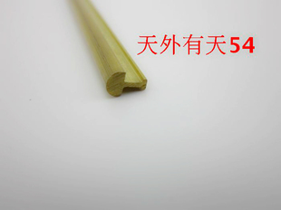 墙壁装饰条 0.5T型蘑菇条 补缝压边条 加厚防滑铜压条 地板铜条