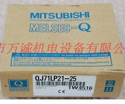 三菱PLC通讯模块 QJ71LP21-25 QJ71LP21G 质保1年