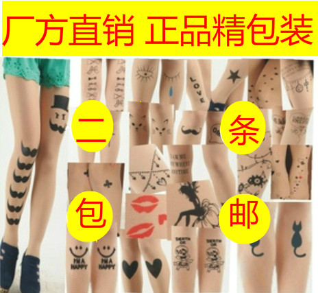 日系原宿潮流印花假纹身刺青丝袜子春秋薄款性感连裤袜打底袜子