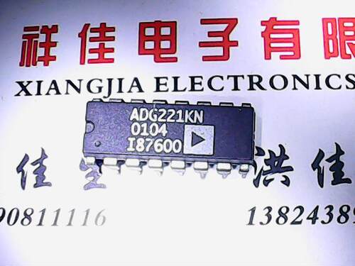ADG221KN 进口货质量保证