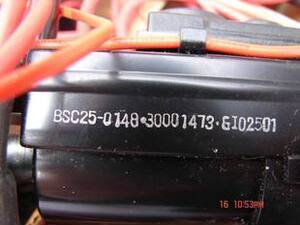 康佳电视机高压包 BSC25-0148,30001473