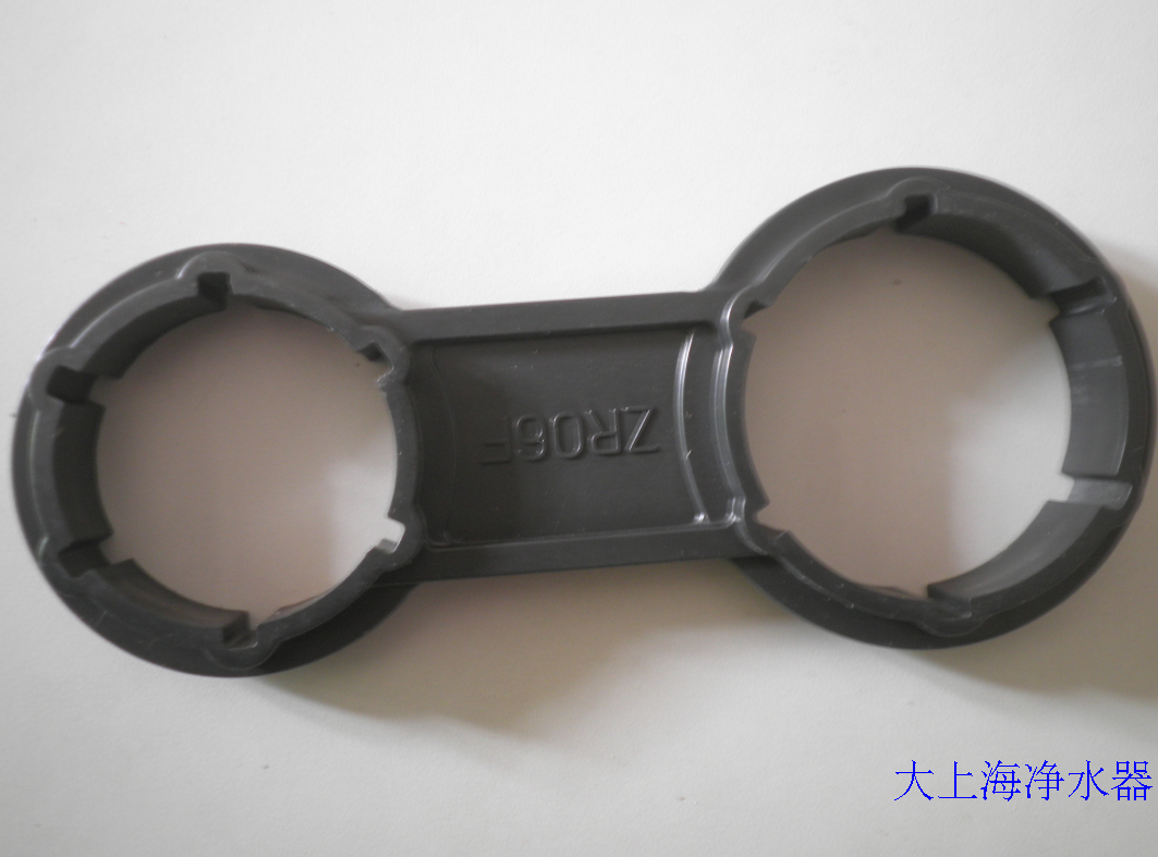 前置过滤器专用扳手ff06专用的前置净水器扳手净水器滤芯手动特价