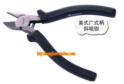雅赛崎工具　专注高品质!