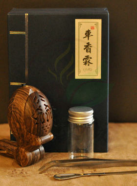 艺霖坊电子无烟汽车用品香炉
