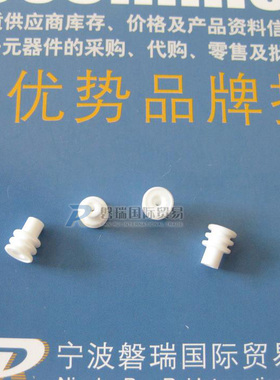 Delphi 德尔福 汽车连接器 12089442