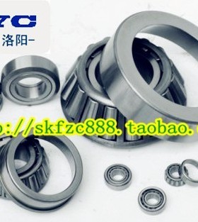 洛阳LYC轴承 32028X 2007128E 140*210*45 圆锥滚子轴承