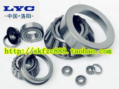洛阳LYC轴承 32028X 2007128E 140*210*45 圆锥滚子轴承