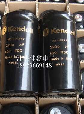 100v15000uF铝电解电容15000MFD100VDC