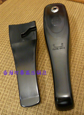 正品高压锅配件 ，香港红双喜高压锅巴24----26cm通用型