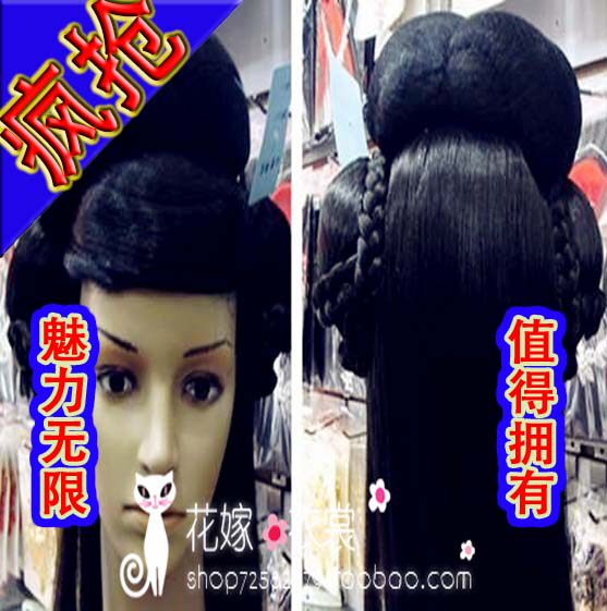 Extension cheveux - Chignon - Ref 229506 Image 37