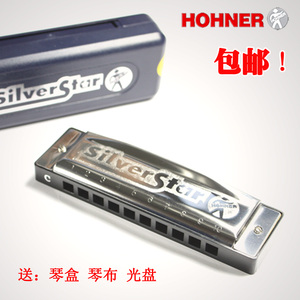 正品德国HOHNER白银之星 和来布鲁斯10孔口琴十孔 包邮送皮套光盘