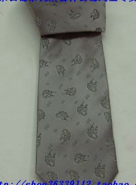 出国礼品南京云锦研究所 吉祥云锦 灰色纳米公务精品云锦领带现货