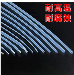 铁氟龙热缩管  聚四氟乙烯热缩管 特氟龙热缩管 PTFE热缩管 F4管 - 封面