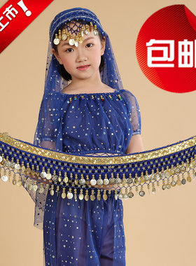 儿童肚皮舞演出练习腰链