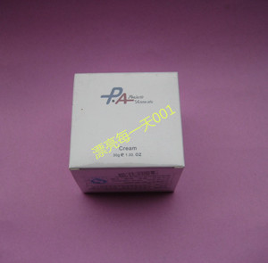 AD053P皮特利亚靓丽霜30g美容院实体店经营/正品如假包退