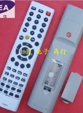 包邮全新长虹 LT4019P LT3719P LT3219P LT4619P PT4206B